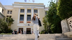 ΟΠΑ: 50 υποτροφίες για φοιτητές από την περιφέρεια