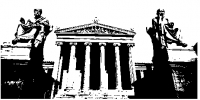 «Βαρίδια» ΑΕΙ και εξωστρέφεια