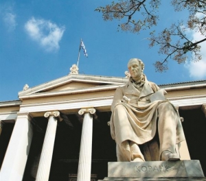 Πανελλήνιες 2022: «Γρίφος» η εισαγωγή στα ΑΕΙ - Οι βαθμολογίες και οι συντελεστές βαρύτητας