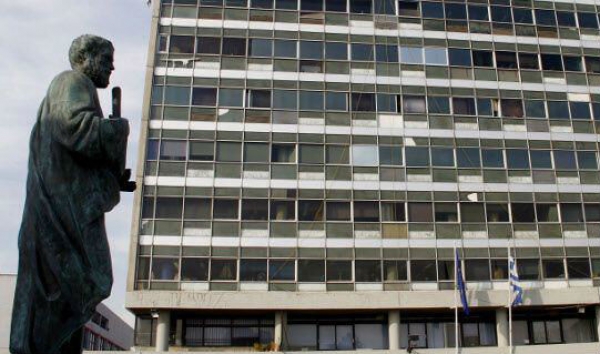 Νέες φοιτητικές εστίες σε πέντε ελληνικά Πανεπιστήμια