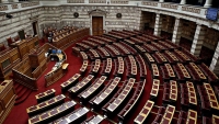 Τροπολογία για τους πτυχιούχους Κολλεγίων: Θα μπορούν να διεκδικούν θέσεις διοικήσεων στο δημόσιο τομέα