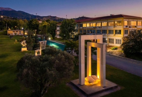 Διαδικτυακή Εκδήλωση: «Αποτελεί η Τεχνητή Νοημοσύνη απειλή για την υπαρξιακή μας υπόσταση;»