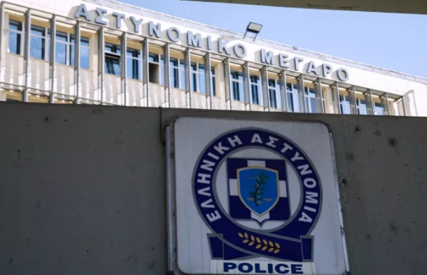 Τι να προσέξετε για να μην πέσετε θύμα εξαπάτησης - Οι 10 συμβουλές από την ΕΛ.ΑΣ.