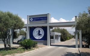 36 θέσεις στο Πανεπιστήμιο Δυτικής Αττικής