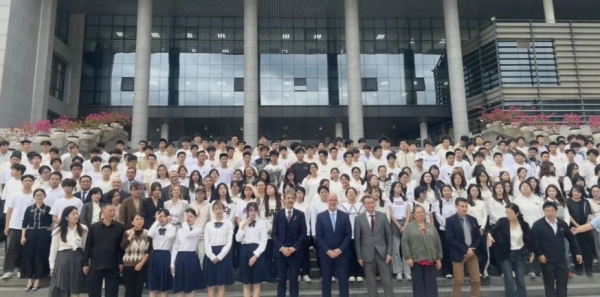 Το Πανεπιστήμιο Πατρών στην Κίνα