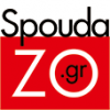 SpoudaZO Team